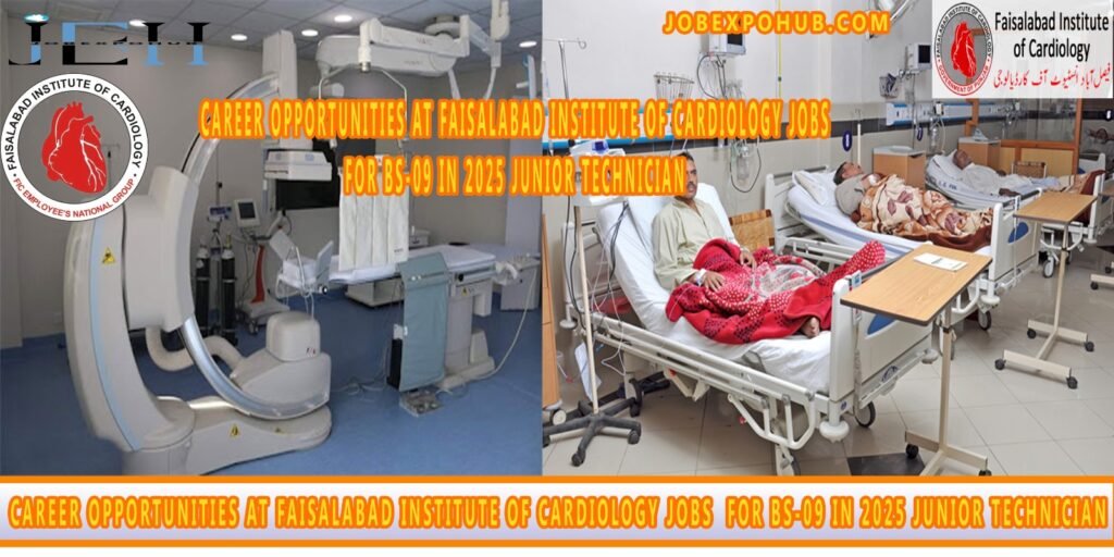 faisalabad institute of cardiology junior technician job image with my web logo