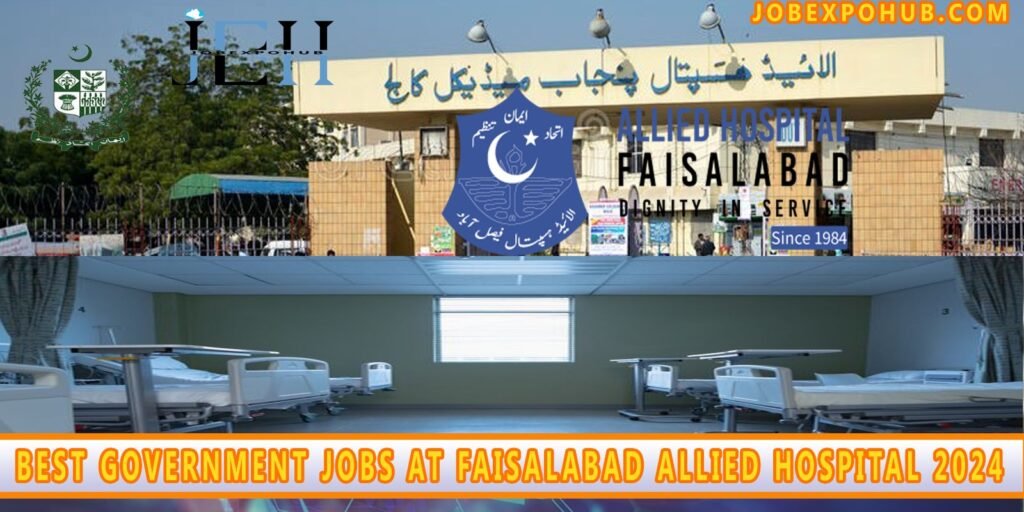 allied hospital faisalabad government jobs picture with my web logo