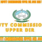 deputy commissioner upper dir jobs image with my web logo